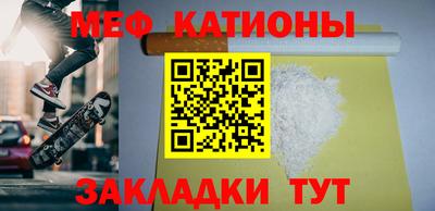 спиды Ефремов