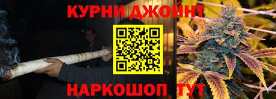 спиды Ефремов