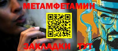 спиды Ефремов