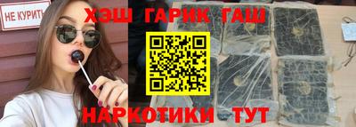 спиды Ефремов