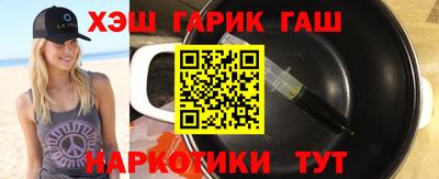 спиды Ефремов