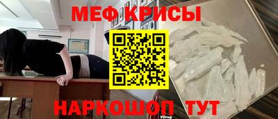 спиды Ефремов